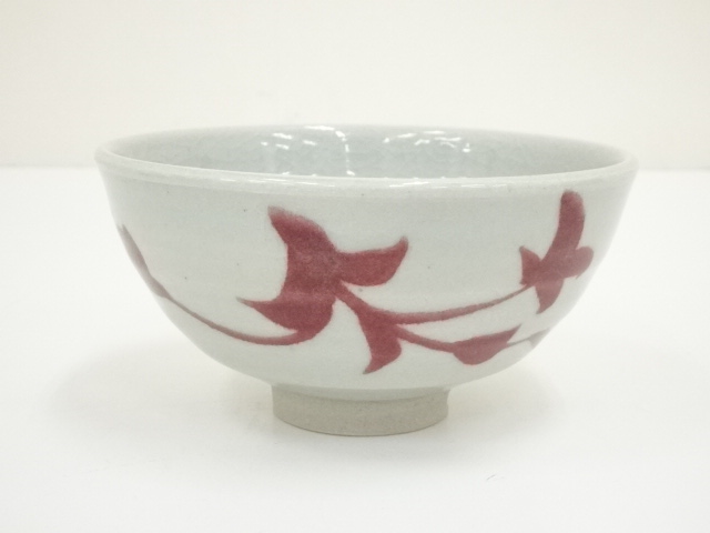 道具 ] - 道具 伊豆蔵寿郎造 釉裏紅唐草茶碗（共箱） | ネットショップ